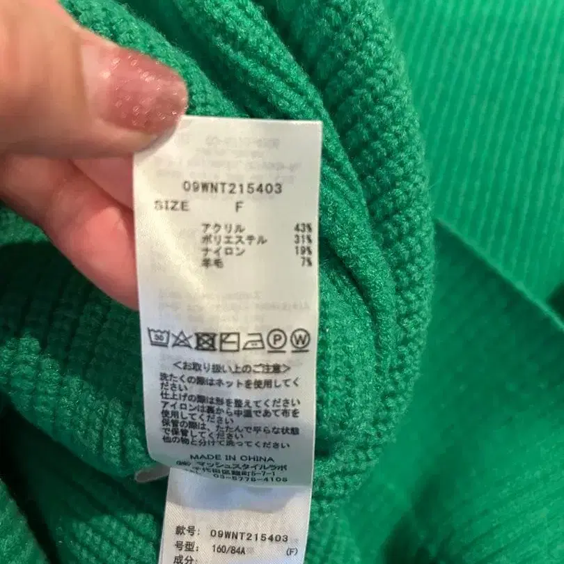 4번째 상품 이미지