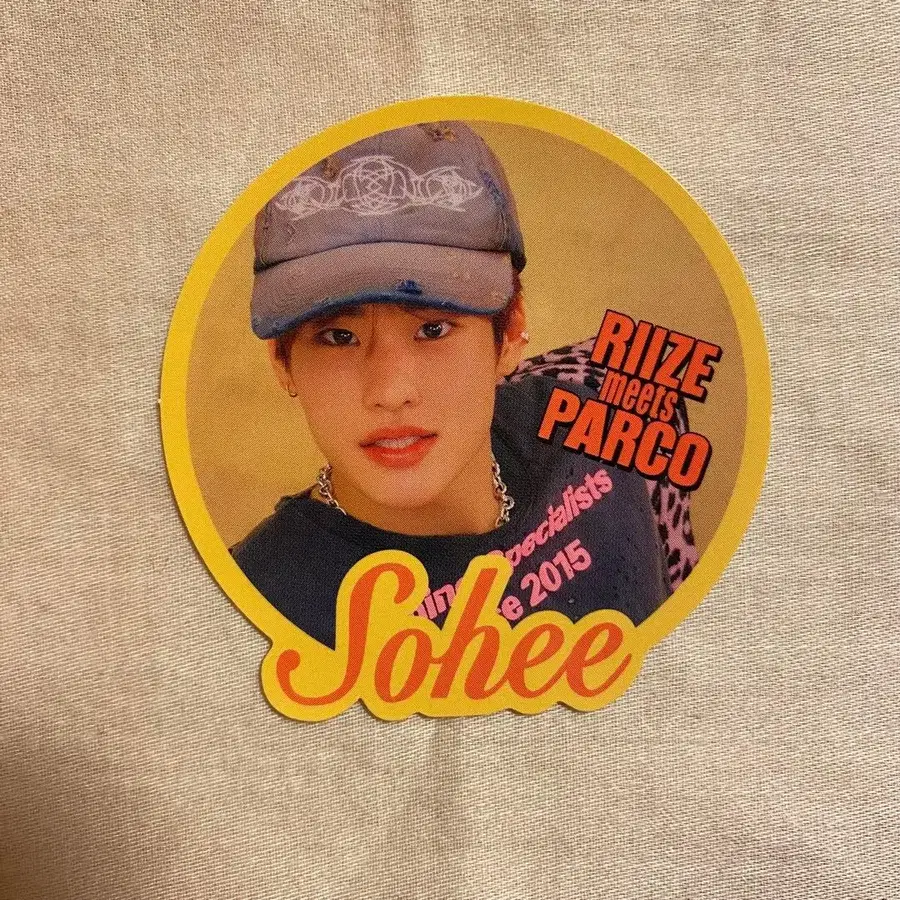 3번째 상품 이미지