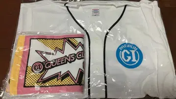 퀸즈 클라이맥스 머플러 타월&유니폼 세트 보트 레이스 오무라