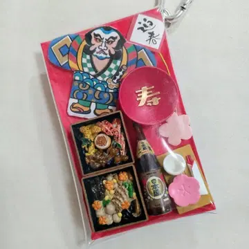 설날 오세치 긴가신년 가챠 파우치 리멘트 일본술 미니 브랜드 좋아함