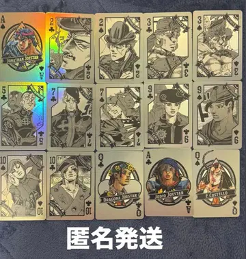 죠죠월드 오로라 카드놀이 THE JOJO WORLD 블랙 15장 세트