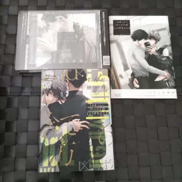 2nd 버진의 능숙한 버리는 법