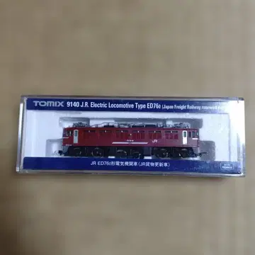 TOMIX 9140 JR ED76-0 화물 업데이트 차량