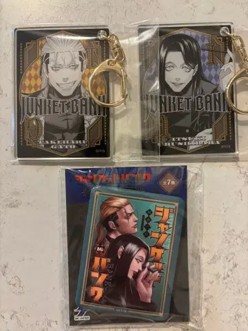 장켓뱅크 카드놀이풍 키링 아기토 우루시바라 세트, 표지 캔뱃지