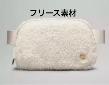 새상품 룰루레몬 Everywhere Belt Bag 1L Fleece