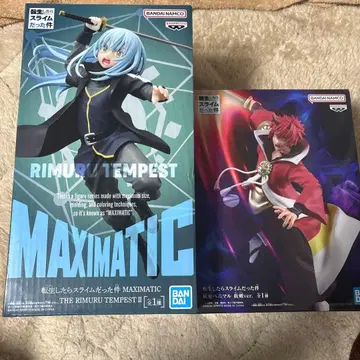 전생했더니 슬라임이었던 건에 대하여 2세트