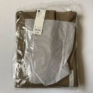 [ 새상품 ] GU MEN 더블 페이스 빅 풀 후드티 32 베이지 S