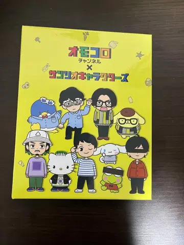 오모코로 산리오 프로필북