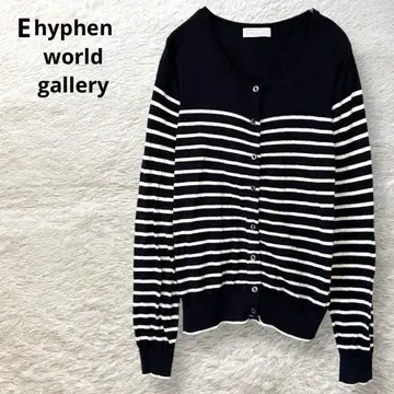 E hyphen world gallery 가디건 긴팔 보더 블랙
