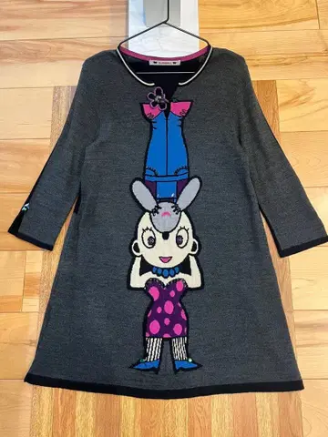 알베로베로 튜닉