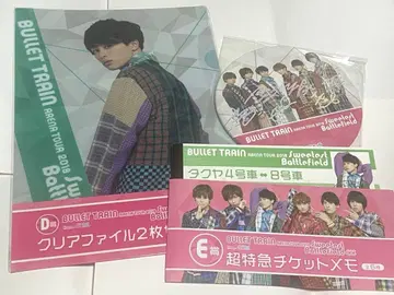 초특급 타쿠야 SWEETEST BATTLEFIELD 복권