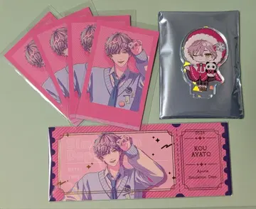 브레마이 사진풍 카드 아크릴 스탠드 혜택