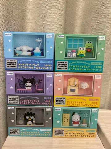 산리오 컨셉 피규어 어서 와 마이룸 맨션