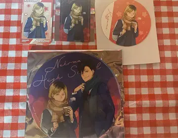 하이큐 요코하마 코스모 월드 코즈메 세트