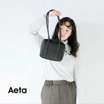 Aeta DA107 SQUARE BOSTON Long handle S