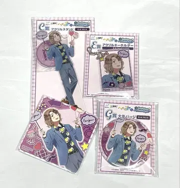 헤타리아 WEB 복권 프랑스 세트