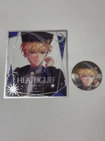 히스클리프 마호야쿠 굿즈 세트
