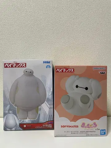 베이맥스 저금통 피규어 2세트