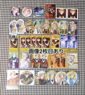 A3! 셋츠 반리 세트