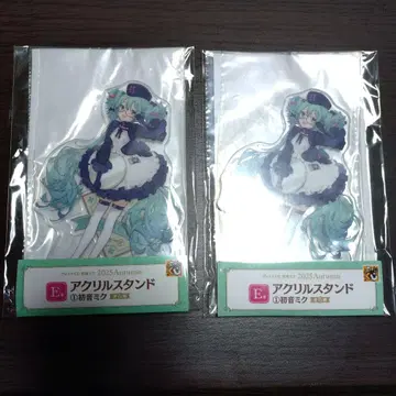 [ 1번 복권 ] 하츠네 미쿠 2025 Autumn E상 아크릴 스탠드