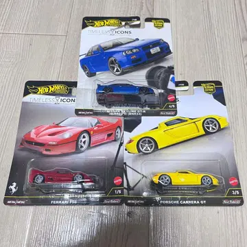 핫휠 타임리스 아이콘 3대 세트
