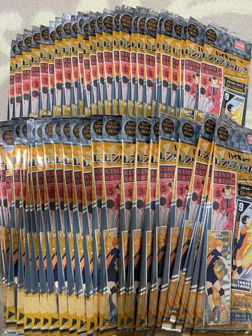 하이큐 롱 스티커 2