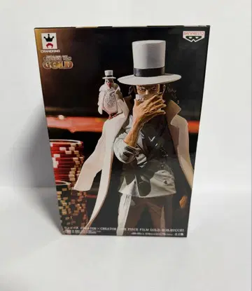 <미개봉> 원피스 CREATOR x CREATOR 롭 루치