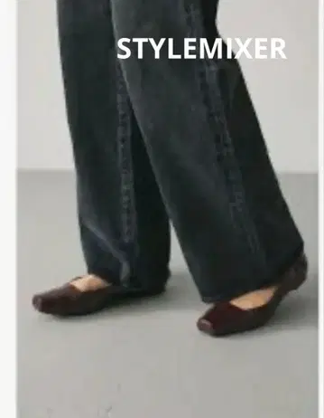 STYLEMIXER 버건디 플랫슈즈