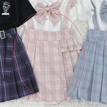 아베일 마이멜로디 체크 무늬 서스펜더 스커트