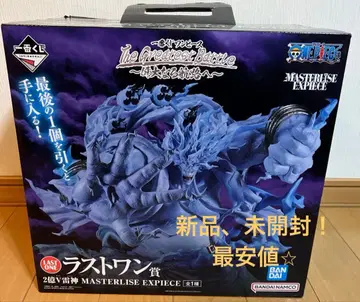 제일복권 원피스 ~위대한 항로로~ 라스트 원상 2억 V 번개신 에넬