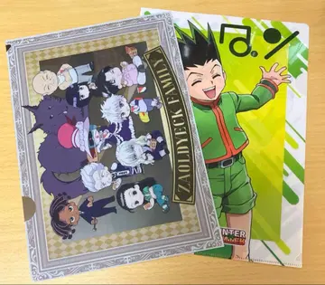 HUNTER x HUNTER 긴다코 크루아상 타이야키 단란 팩 혜택