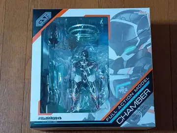 체인버 [ 수이세이노 가르간티아 ] 1/50 풀 액션 모델