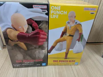 [ 새상품 미개봉품 ] 원펀맨 디오라마 피규어 사이타마 쇼핑 2종 세트