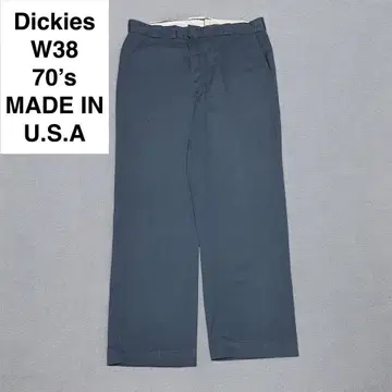 70s USA제 디키즈 w38 워크 팬츠 치비 택 탈론 지퍼