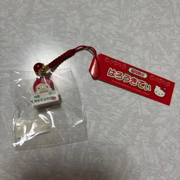 레어 헤이세이 레트로 헬로키티 후쿠오카 한정판 스트랩