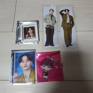 초특급 마사히로