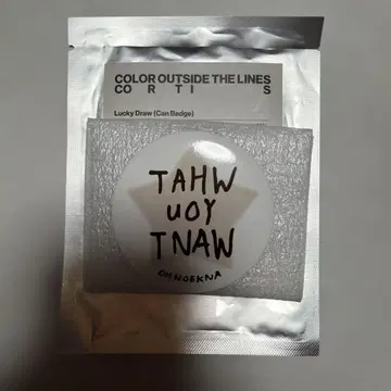 CORTIS 코르티스 캔뱃지