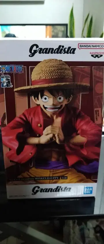 Grandista 루피 피규어