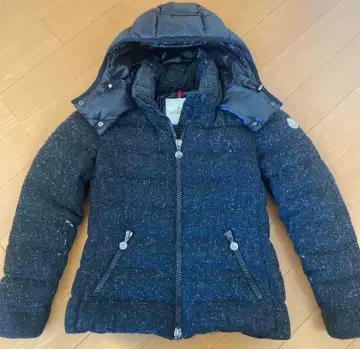 MONCLER ASTERA 다운 자켓