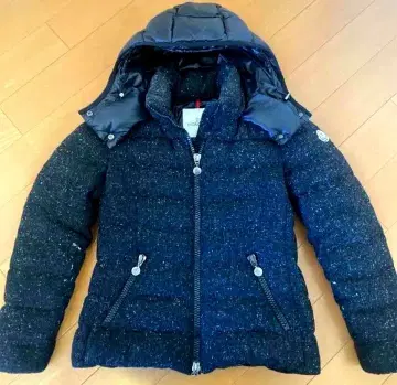 MONCLER ASTERA 다운 자켓