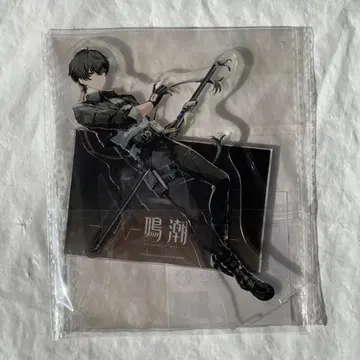 명조 표박자 남자 아크릴 스탠드 아크릴 스탠드 팝업