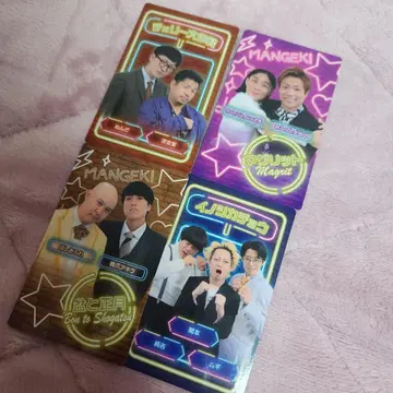 만게키 대명절 대제전 2025 컬렉션 카드