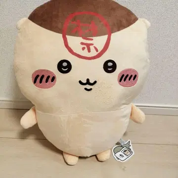 밤만쥬 봉제 인형