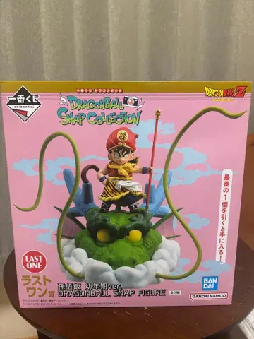 드래곤볼 SNAP COLLECTION 라스트 원 손오반 유년기 Ver