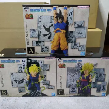 [ 1/1 8시까지 한정 ] 제일복권 드래곤볼 A상 B상 C상 3종 세트