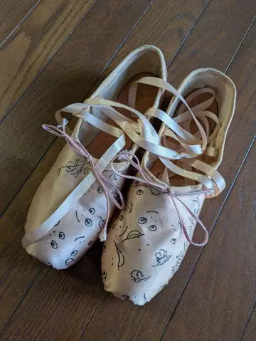 1월 3일까지 kidill HIRO 희귀 레어 1점 발레 슈즈