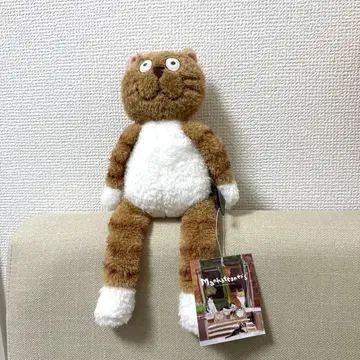 맨해트너즈 시게오 봉제 인형 새상품