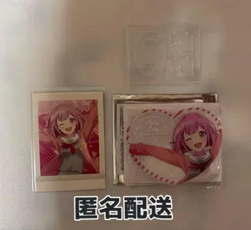 프로세카 호우 에무 피크리아 스탠드 세트