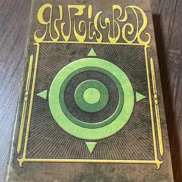 헌터헌터 OVA 혜택 바인더 HUNTER x HUNTER