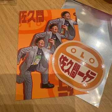 DAIBAKUSHOW 2025 딱지&스티커 사쿠마 잇코